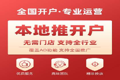 SEM竞价实战技巧，案例讲解与应用