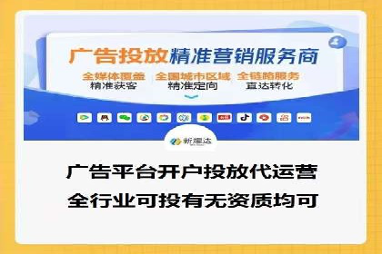 抖音信息流广告案例：本地生活服务推广